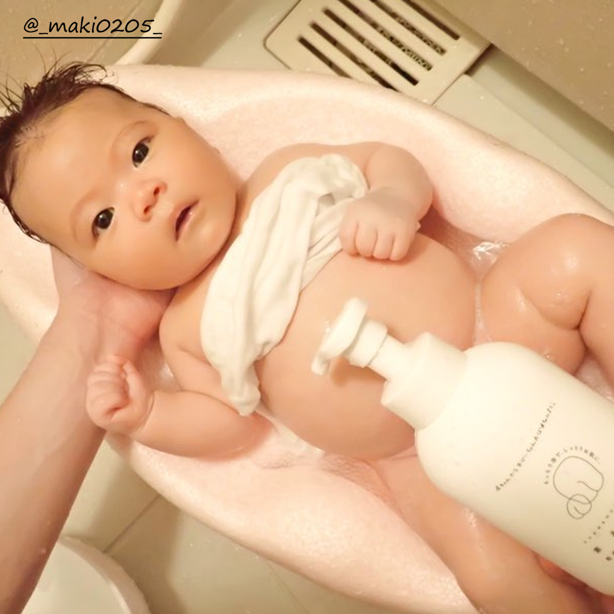 湿疹 蕁麻疹 かゆみ アトピー 乾燥 お肌トラブルでお悩みの方に